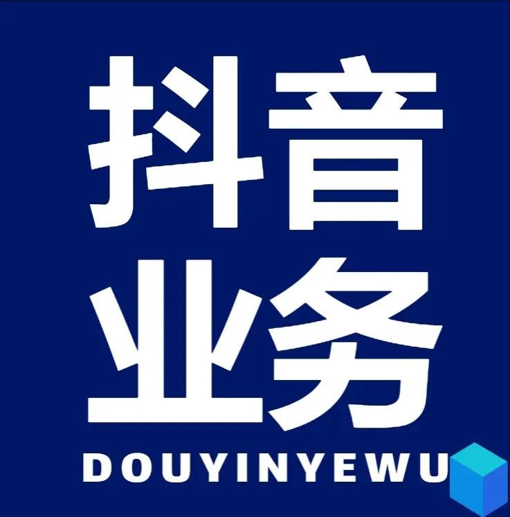 qq说说赞