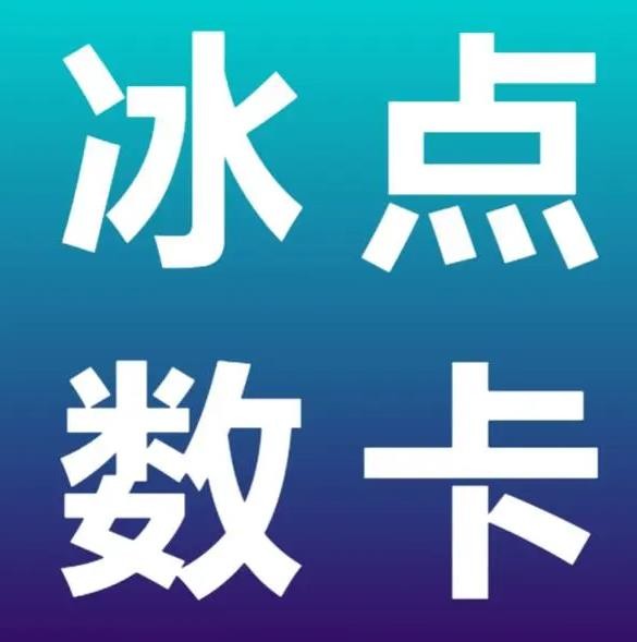 qq说说赞